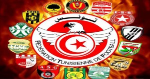 Tunisie-Les-matches-amicaux-du-week-end