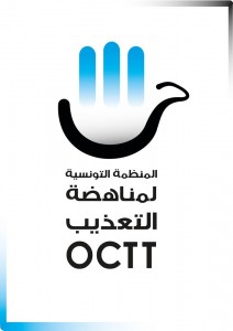 المنظمة التونسية لمناهضة التعذيب 