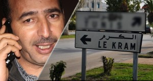 دغيج بالقرجاني.. ونوّاب التأسيسي يجتمعون ببن جدّو