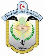 سوسة: الأمنيون يحتجّون ويطالبون بسنّ قانون يجرّم الاعتداء عليهم