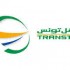شركة نقل تونس تتّخذ إجراءات ضد سائقي المترو المضربين بشكل فجئي