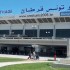 مطار تونس قرطاج الدولي : إضراب أعوان السّوق الحرّة عن العمل