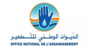 في حال عدم الاستجابة لمطالبهم أعوان الديوان الوطني للتطهير يلوّحون بإضراب عام