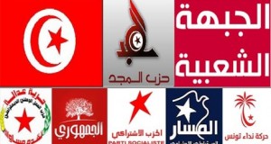 جبهة الإنقاذ: سنواصل العمل من أجل التّنفيذ الأمين لبنود خارطة الطريق