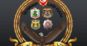 الأمن الجمهوري: حذّرنا من سرقة الأزياء العسكريّة والأمنيّة من قِبل الإرهابيين