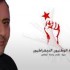 زياد لخضر: “إن هزمنا في الانتخابات القادمة فإنّ الهزيمة ستكون لتونس”