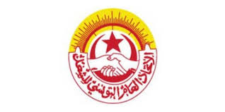 الاتحاد العام التونسي للشغل يدعو السلطة إلى مراجعة المنظومة الأمنية