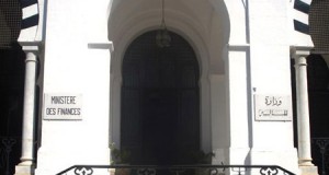 وزارة المالية: وقفة احتجاجية لأعوان الإدارات العامة المركزية