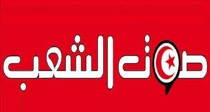 افتتاحية صوت الشعب: مهدي جمعة.. الخيارات المغلوطة