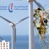 أعوان الشركة التونسية للكهرباء والغاز يحتجّون على قانون تمكين الخواص من إنتاج الكهرباء