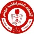 الاعتداء على مناضل بالاتحاد العام لطلبة تونس