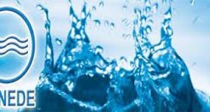 سيدي بوزيد: أعوان الصوناد يُضربون عن العمل يوم 18 مارس