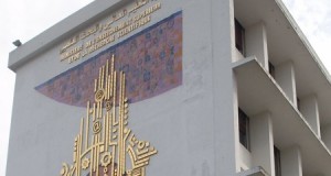 بعد الوقفة الاحتجاجية: صرف مستحقات الأساتذة المتعاقدين بداية من أفريل القادم