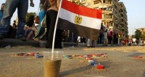 مصر تحدّد تاريخ الانتخابات الرئاسية