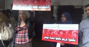 أمام المحكمة الابتدائية بالعاصمة: وقفة احتجاجية لمساندة الفتاة المغتصبة “مريم”