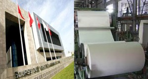 الشركة التونسية لصناعة الورق: طلبات الاكتتاب على الأسهم  تفوق العرض بـ 46 مرّة