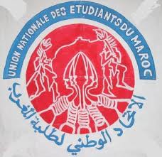 بيان صادر عن الاتحادات الطلابية العربية تضامناً مع الاتحاد الوطني لطلبة المغرب