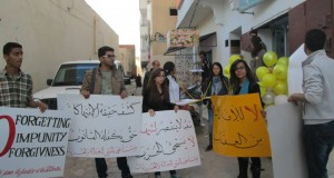 الإفلات من العقاب يخرّب المسار الانتقالي في تونس