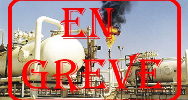 تطاوين: سبعة حقول نفطيّة تضرب عن العمل لـ3 أيام