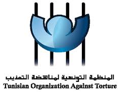 اليوم الوطني لمناهضة التعذيب: الوقفة السنويّة على ضريح الشهيد نبيل البركاتي