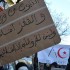 يوم السبت انطلاق الحملة الوطنية والدّولية من أجل تخليص القرض الأوروبي الجديد لتونس من شروطه المذلّة