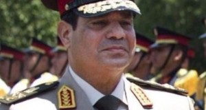 السيسي يقدّم أوراق ترشّحه رسميّا لرئاسة مصر