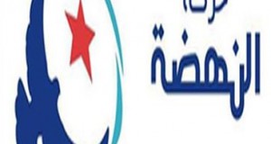 مواصلة الاستقالات من حركة النهضة والالتحاق بحزب البناء الوطني