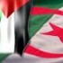 الجزائر تدعم ميزانيّة السلطة الفلسطينيّة ب26.5 مليون دولار