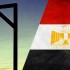 بينهم المرشد بديع: الحكم بالإعدام على 683 من أنصار مرسي في المنيا