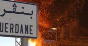 عاجل : حرق مقر الاتحاد المحلَي للشغل ببن قردان