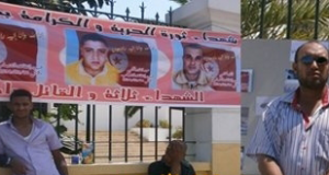 8 سنوات سجنا لملازم أوّل في الحرس في قضية شهداء الدقاش