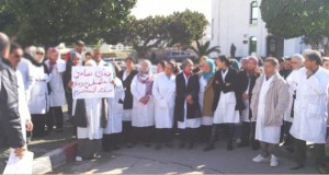 أمام وزارة الصّحة: الفنيون السّاميون للصّحة يندّدون باقتطاع 5 أيام إضراب من أجورهم