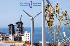 يوم 15 جويلية: إضراب عن العمل في ”الستاغ”