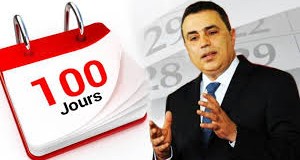 الندوة الصحفية لرئيس الحكومة بعد 100 يوم:  تأكيد لتخوّفات الجبهة الشعبية