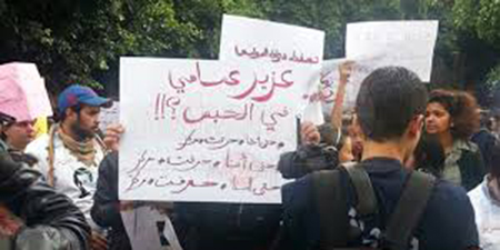 أمام المحكمة الابتدائية: وقفة احتجاجية للمطالبة بإطلاق سراح عزيز عمامي وصبري بن ملوكة