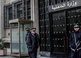 وزارة الداخلية: رصد 157 جمعية مشبوهة في تونس
