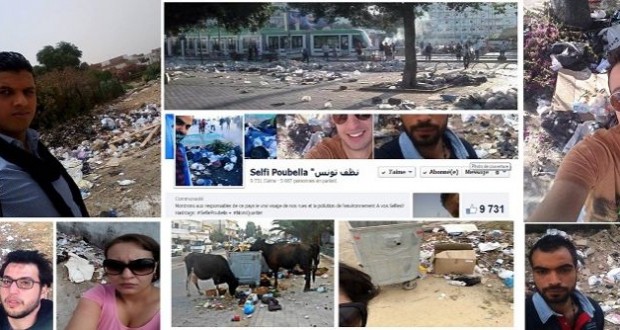 بعد “سلفي كربول”:  “سلفي بوبالة” حملة تحسيسية بـ”الحالة الكارثية” لشوارعنا