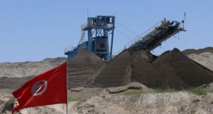 انتدابات جديدة بشركة فسفاط قفصة