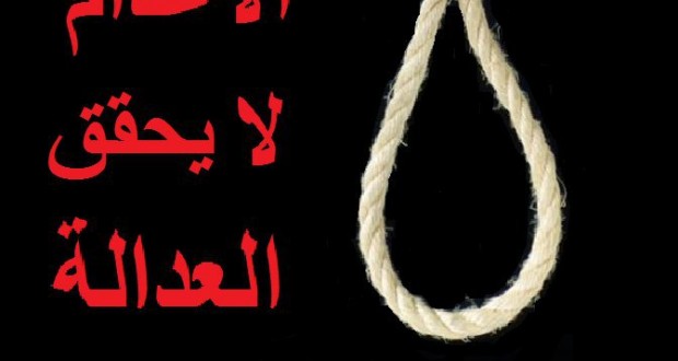 ماهر المنّاعي: قضيّة بالغة “الخطورة” و”الغرابة”