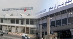 أعوان الخطوط التونسية في مطاري تونس قرطاج والمنستير يضربون يومي 18 و19 جوان