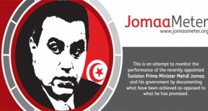 موقع “جمعة ميتر” : أغلب وعود مهدي جمعة لم تتحقّق