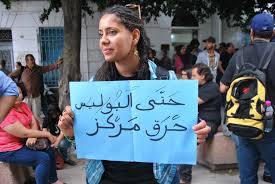 قانون العفو التشريعي العام..انتصار لشباب الثورة