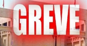 أعوان وزارة الثقافة في إضراب عام لمدّة 3 أيام