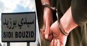 الداخلية: القبض على 8 عناصر من “أنصار الشريعة” بسيدي بوزيد