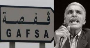 عمّار عمروسية يُكذّب أحد المواقع وينفي “طرد” حمّة الهمّامي من قفصة