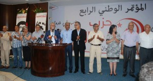 المؤتمر الرّابع لحزب العمّال: موضوعات حول الثّورة والأوضاع السّياسيّة ببلادنا