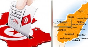 بعد تعرّض موقعه الالكتروني إلى القرصنة: مقرّ هيئة الانتخابات بسليمان يتعرّض إلى السّرقة