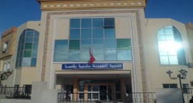 إضراب مفتوح لأعوان مندوبية التربية بقفصة