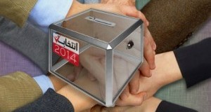 4 إخلالات قد تعصف بالانتخابات القادمة والهيئة تتحمّل المسؤولية !!