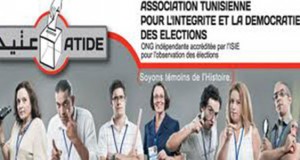 عتيــــد: هيئة الانتخابات مسؤولة عن عزوف المواطن عن التسجيل